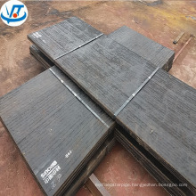 ASTM A36 bulletproof steel plate good quality carbon steel plate Hot Sale!